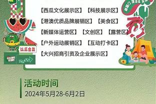 hong kong gambling sites Ảnh chụp màn hình 2